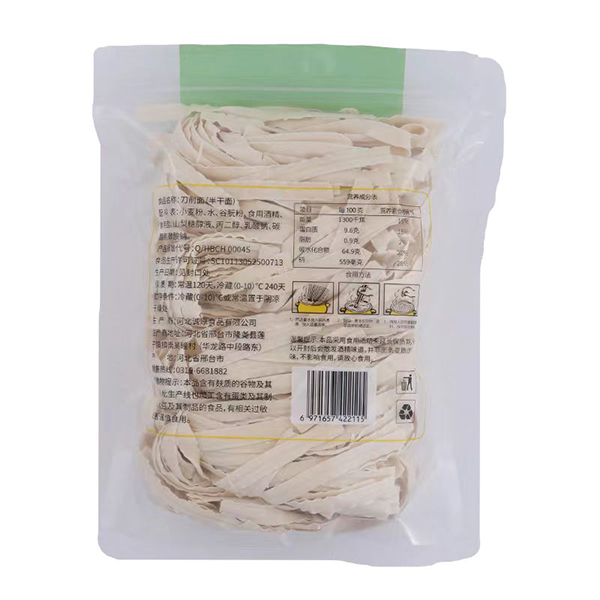 ʳ�РZ �����棨����棩1ǧ�� ����