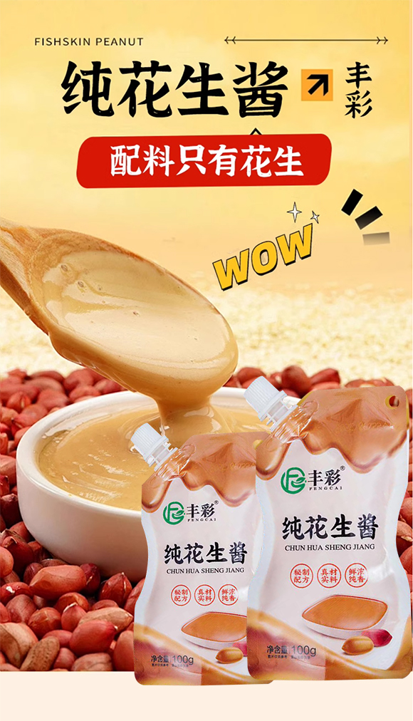 �S�ʼ������u_01