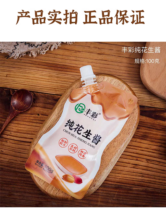 �S�ʼ������u_09