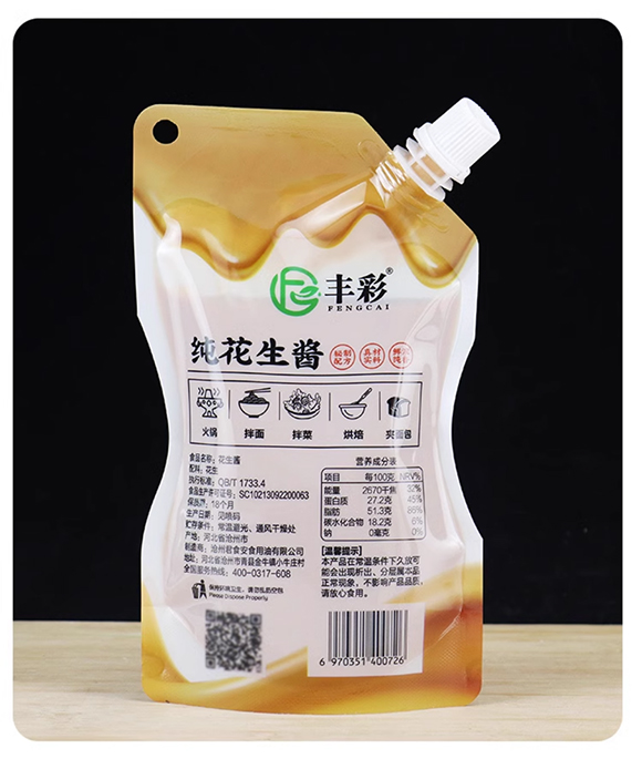 �S�ʼ������u_10