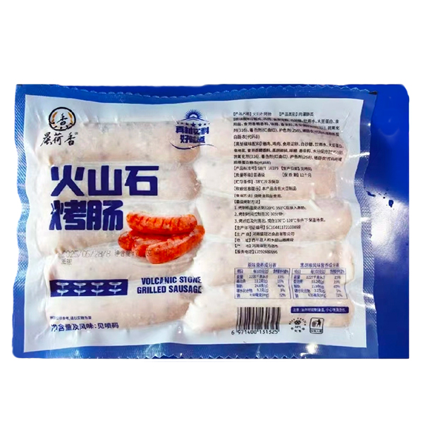 ������ ��ɽʯ���c