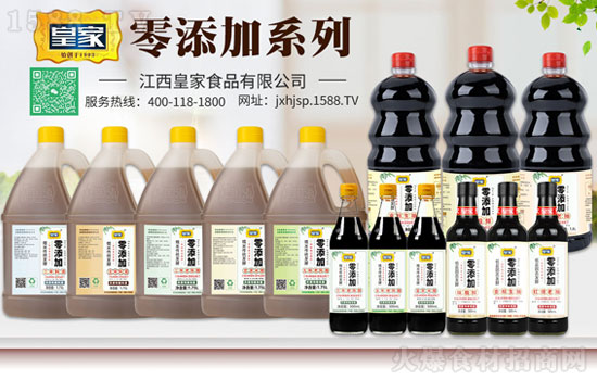 ���굽�����⵽�����ʼ�ʳƷ��ף����I(y��)�d��������������