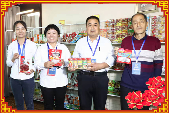 �´��ѹ�(ji��)���R���������{(di��o)ζƷ��ף����µ�һ�����w�������������������󼪣�