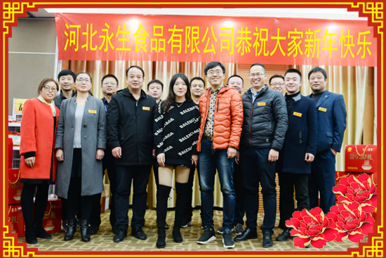 �´��ѹ�(ji��)�����ӱ�����ʳƷ��ף�������󼪣��f��������