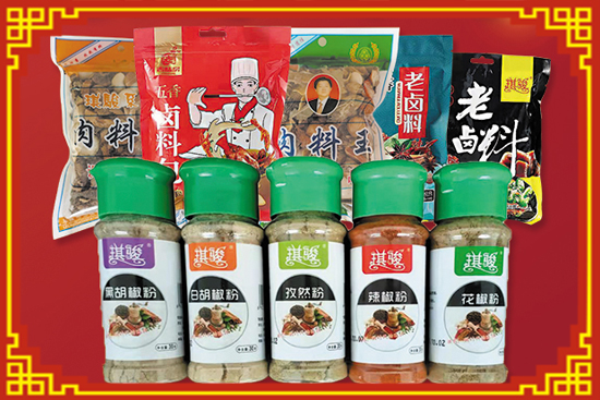 ϲӭ�´��ѹ�(ji��)�������l(f��)�{(di��o)ζƷ��ף��ң��µ�һ����󼪴�����ؔ(c��i)Դ�L�L��