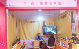 2018�ɶ��Ǿƕ����@��@ζ�I(y��)��Ů�����