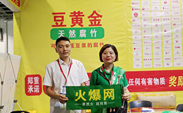 �����S�𡿏��ݳ���2018�Ͼ����չ��