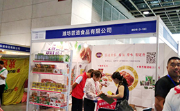 ����ʳƷ����2018�Ͼ����չ���ի@�M�M��