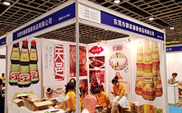 2018�Ͼ����չ�������ҿ��N���������u��