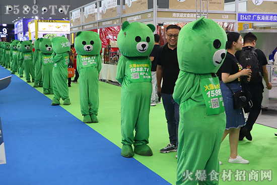 ����������֮¡ʳ����̹�(ji��)�ϴ�Ź����