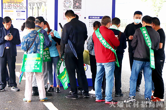 ��֮¡ʳ����̹�(ji��)�_Ļ֮�H���𱬾W(w��ng)���^���l(f��)�Ŵ��ӣ�