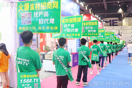 ��ʳ�ľW(w��ng)��2021���������ݻ��ʳ��չ�����ľ�����ȫ���Ը���