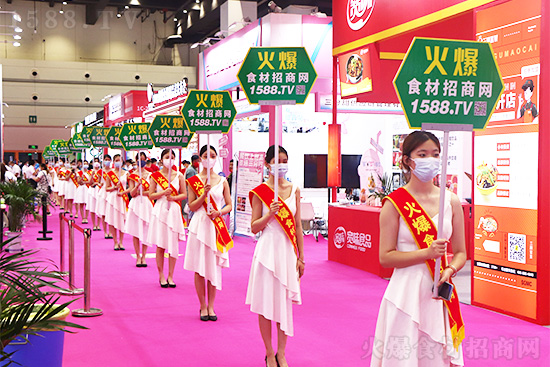 �»�����ģʽ��2022���ݲ��ʳ��չ�ϻ�ʳ�����̾W(w��ng)���P(gu��n)ע��