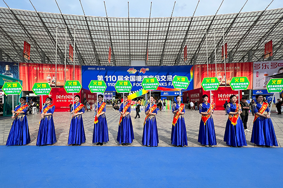 �𱬲��ʳ�����̾W(w��ng)���������110��ȫ��(gu��)�Ǿƕ�(hu��)