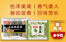 �ӱ��\(ch��ng)��ʳƷ���޹�˾