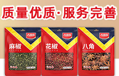 ���ݼ�혼�ʳƷ���޹�˾