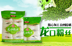 ��������?zh��)��?j��ng)�Q(m��o)���޹�˾