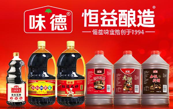 ���棨�������{(di��o)ζƷ���޹�˾