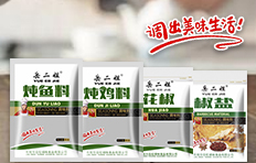 ��(l��)���������{(di��o)ζʳƷ���޹�˾