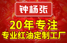 �Ĵ�犗ʳƷ�Ƽ����޹�˾